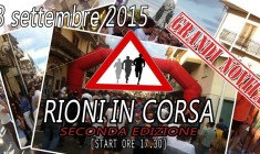 Mirabella Eclano: 2ª Edizione “Rioni in Corsa”,  grande partecipazione di atleti e di pubblico